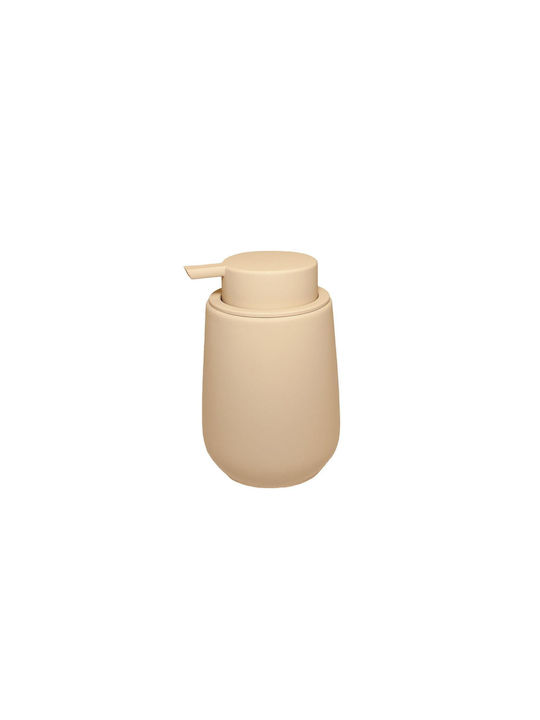 Andrea House Metallic Beige Bathroom Accessory Set
