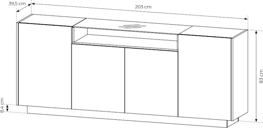 Μπουφές Hiro Ξύλινος Μπεζ Κακάο 203x40x83cm