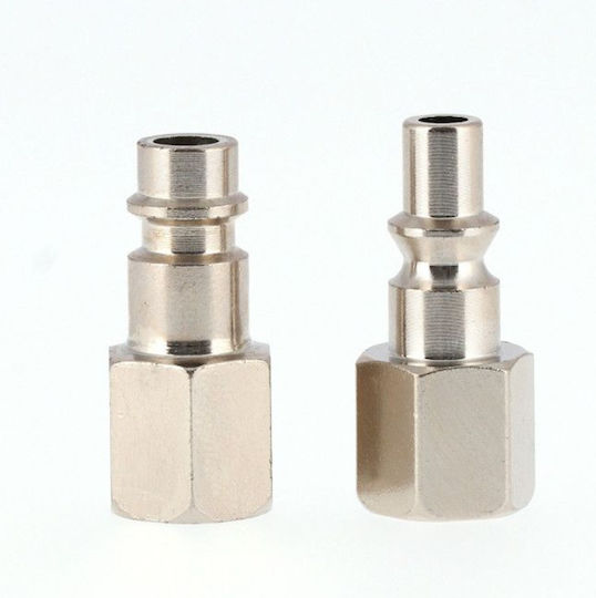 Airpress 4300002 Φυσητήρας Αέρος