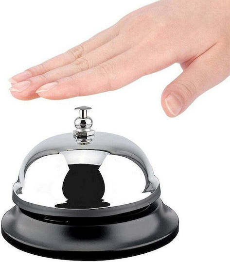 KMT Tools Metallic Bell for Hotel Reception with Diameter 8.5cm. Silver 1pcs