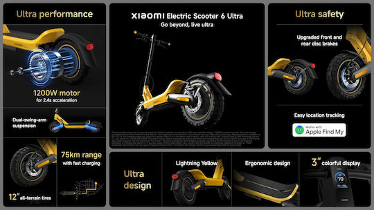 Xiaomi Електрически Скутер 6 Ultra Електрическа Тротинетка с 25km/h Максимална Скорост и 75km Автономия в Жълт Цвят