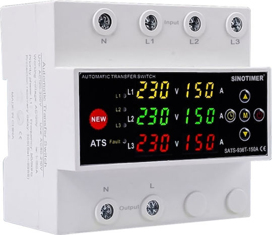 Sinotimer Comutator Schimbare Șină 230V 150A