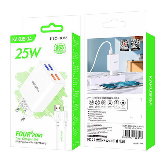 Kakusiga Φορτιστής με 4 Θύρες USB-A και Καλώδιο USB-C 25W Λευκός (KSC-1682)