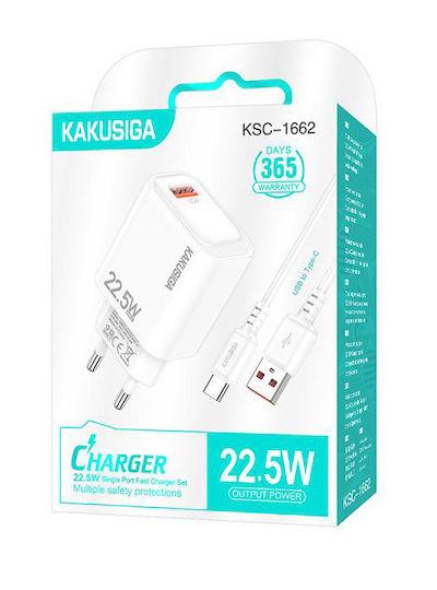 Kakusiga Charger with USB-A Port and USB-C Cable 22.5W White (KSC-1662)