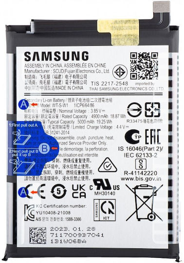 Compatible Replacement Battery 4900mAh for Galaxy A02s
