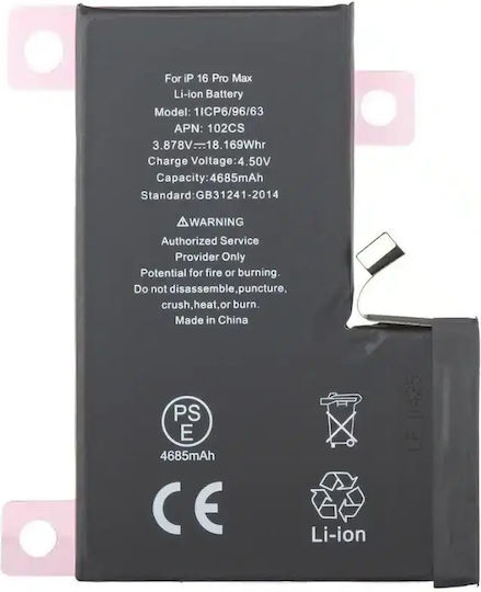 Baterie de înlocuire compatibilă pentru Apple iPhone 16 Pro Max