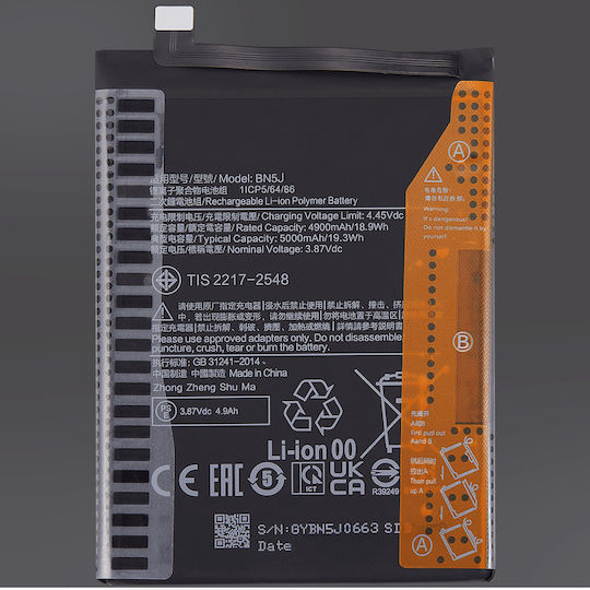 Συμβατή Μπαταρία Αντικατάστασης 5000mAh για Xiaomi Poco X5 5G, Redmi Note 12 5G