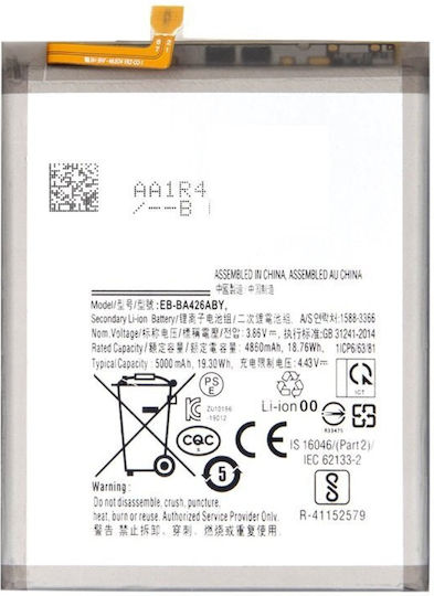Eb-ba426aby Συμβατή Μπαταρία Αντικατάστασης 5000mAh για Galaxy A42 5g, A32 5g, A72, M22, M32