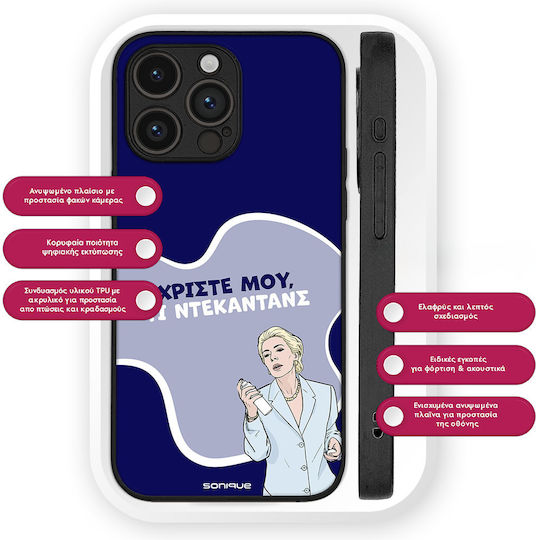 Sonique Case Greek Cult TV Series OnePlus Nord 2 5G Decadence