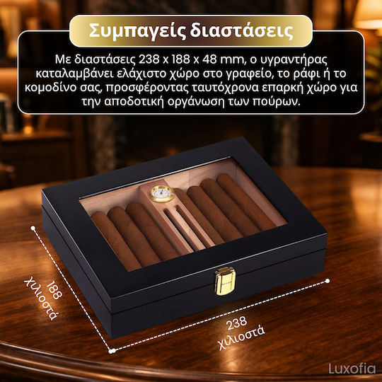 Ξύλινος Υγραντήρας Πούρων με Υγρόμετρο 24x19εκ.