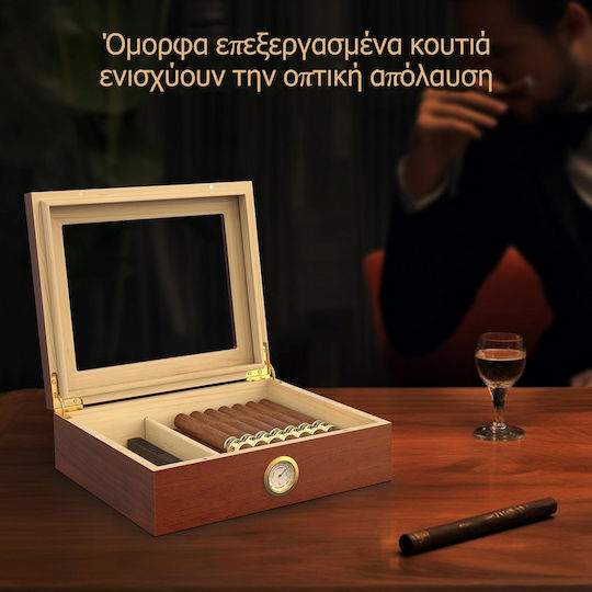 Ξύλινος Υγραντήρας 25 Πούρων με Υγρόμετρο
