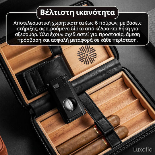 Δερμάτινος Υγραντήρας 6 Πούρων 4x2x8εκ.