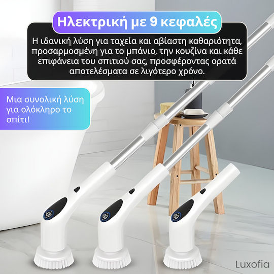 Μεταλλική Περιστρεφόμενη Βούρτσα Καθαρισμού με Λαβή Λευκή