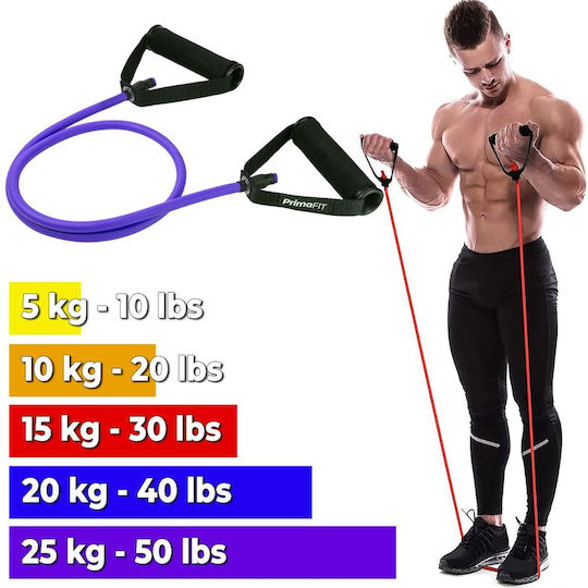 PrimaFit Λάστιχο Γυμναστικής Σωληνωτό με Λαβές Μπλε