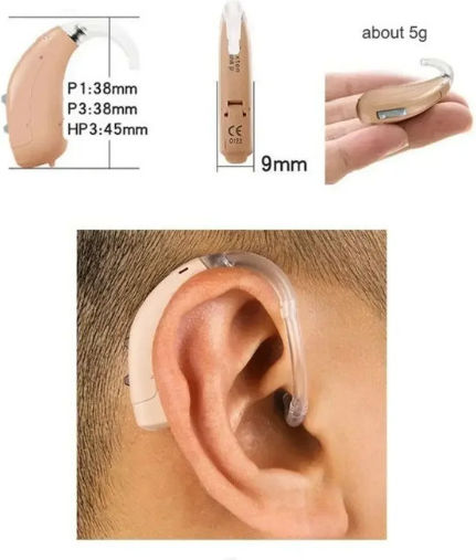 Rexton Digital BTE Hearing Aid