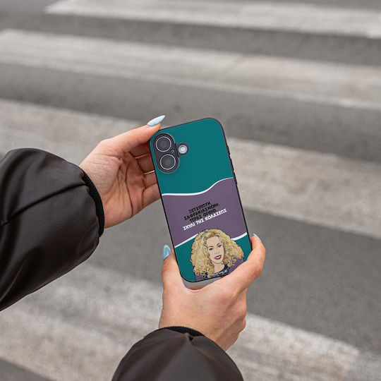 Sonique Handyhülle Griechische Kult TV-Serie Samsung Galaxie M33 5g Hund Höllenhund