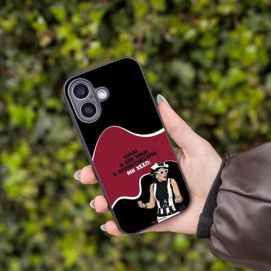 Sonique Case Greek Cult TV Series Samsung Galaxy M33 5G Protagonist