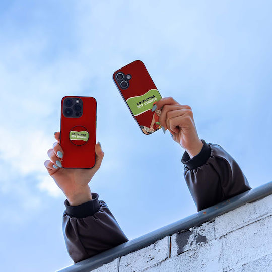 Sonique Задна Корица Силикон (Motorola Edge 50 Ultra)