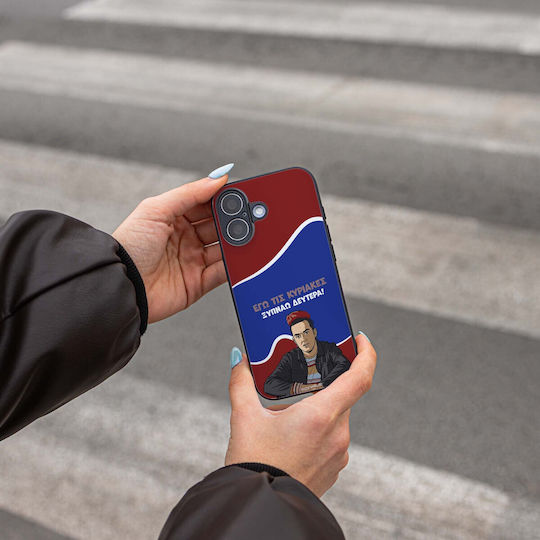 Sonique Задна Корица Силикон (Motorla Edge 60 Pro)