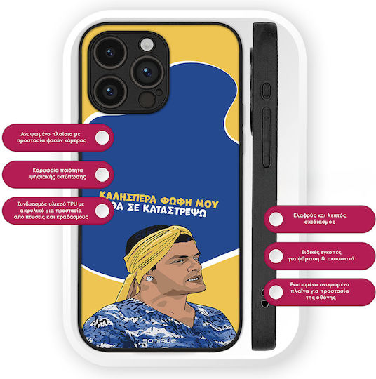 Sonique Back Cover Silicon Pentru Moto E13