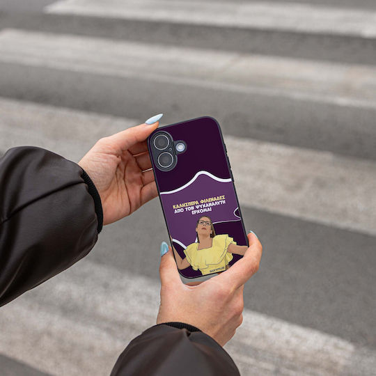 Sonique Back Cover Σιλικόνης (Motorola Edge 60 Pro)
