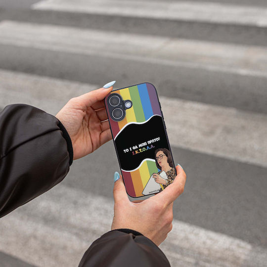 Sonique Motorola Edge 60 Fusion Silikon Umschlag Rückseite