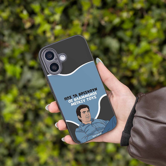 Sonique Back Cover Σιλικόνης (Moto G13)