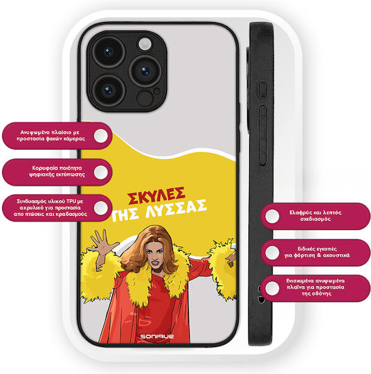 Sonique Back Cover Σιλικόνης (Moto G34)