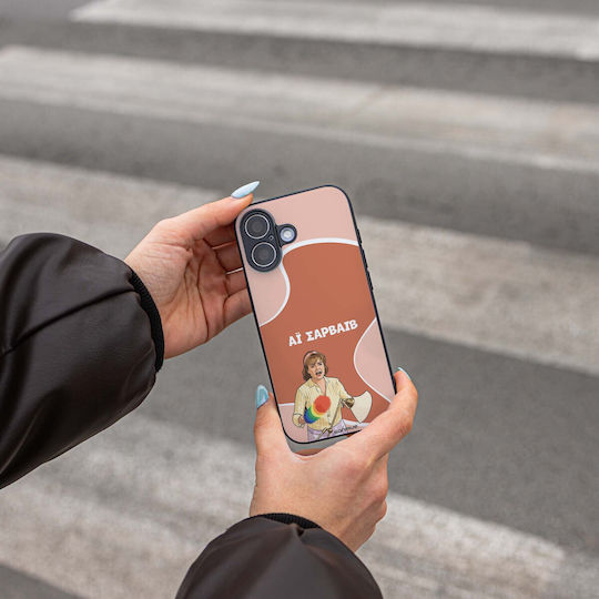 Sonique Задна Корица Силикон (Honor 200 Lite)