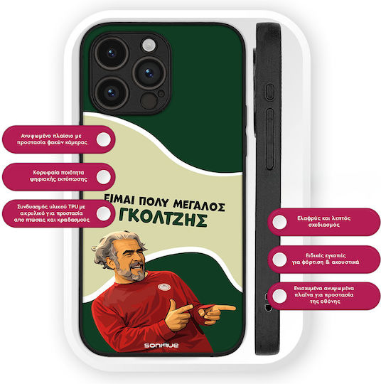 Sonique Case Greek Cult TV Series Motorola Edge 20 5G Goltzis