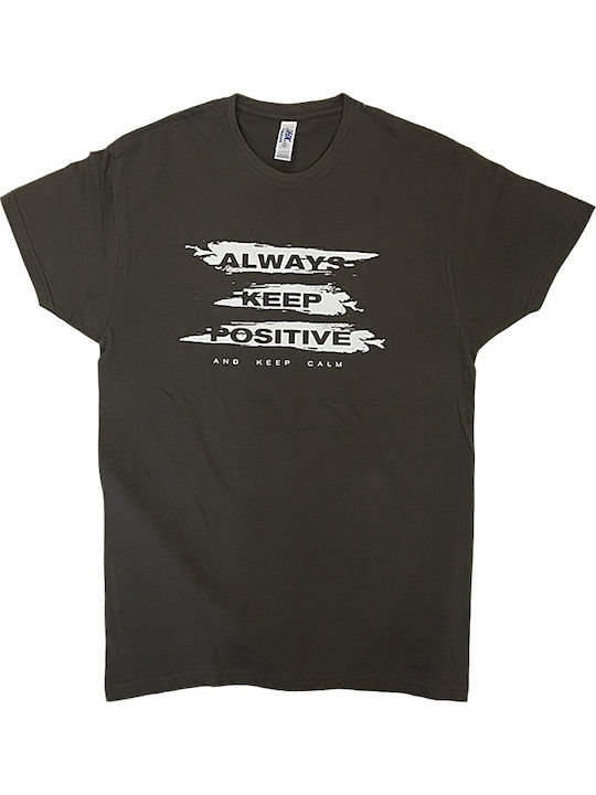 T-shirt Brown