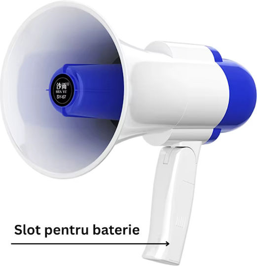 Megafon Portabil Profesional Microfon Baterie Sirenă Înregistrare Rază 300m