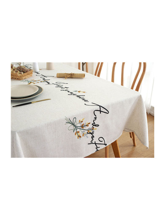 FRIPIA Покривка за маса Лен с Бродерия Сребрист 135x250 см