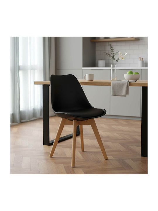 Gaston Dining Chair Made of Black-Natural Polypropylene 43x51x75cm