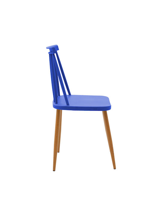 Aurora Scaun de Dining din Polipropilenă Albastru 42x49.5x77cm