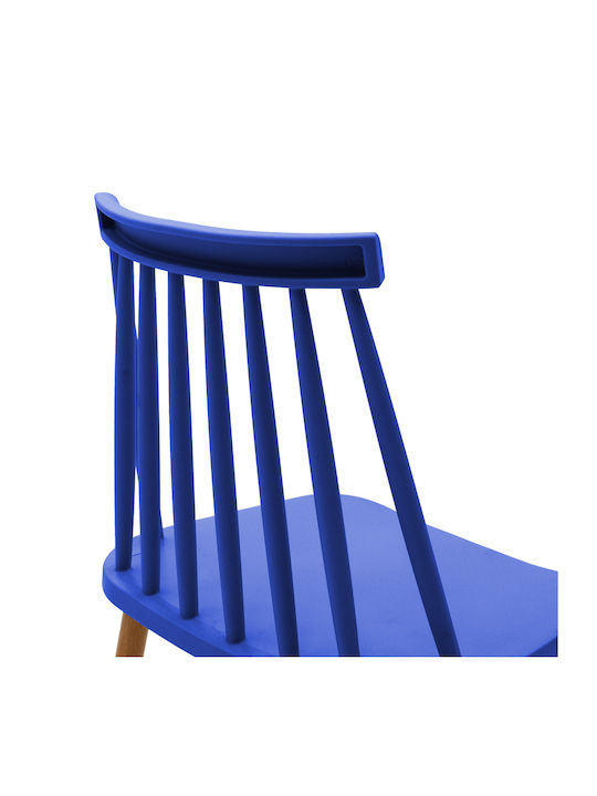 Aurora Scaun de Dining din Polipropilenă Albastru 42x49.5x77cm