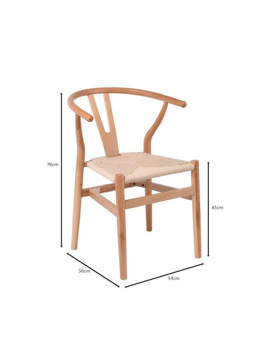 Lima Dining Chair Wooden Natural 54x56x76cm E7517,10