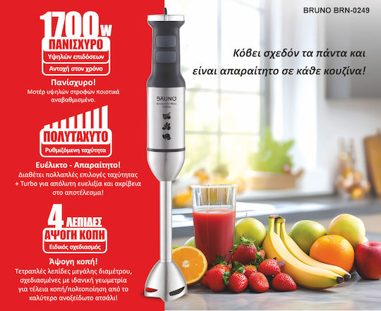 Bruno Ραβδομπλέντερ με Ανοξείδωτη Ράβδο 1700W Ασημί