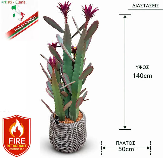 Τεχνητός Κάκτος Παγώνι Epiphyllum 140cm Μοντέρνα Γλάστρα Eva