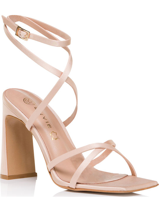 Envie Shoes