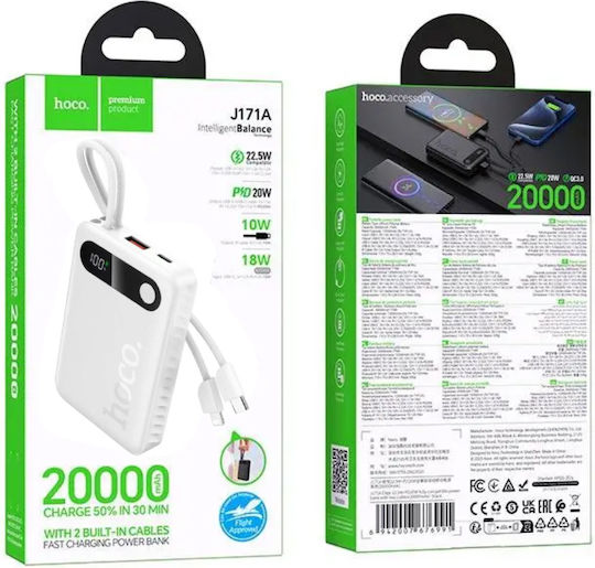 Hoco J171A Power Bank 20000mAh 22.5W with USB-A Port and USB-C Port White