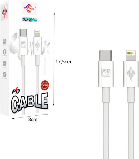 WisdomUp USB-C to Lightning Cable 20W