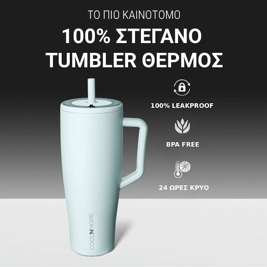 Cool'NMore Handled Tumbler Thermos Stainless Steel BPA Free 1.2lt Light Blue with Straw and Handle