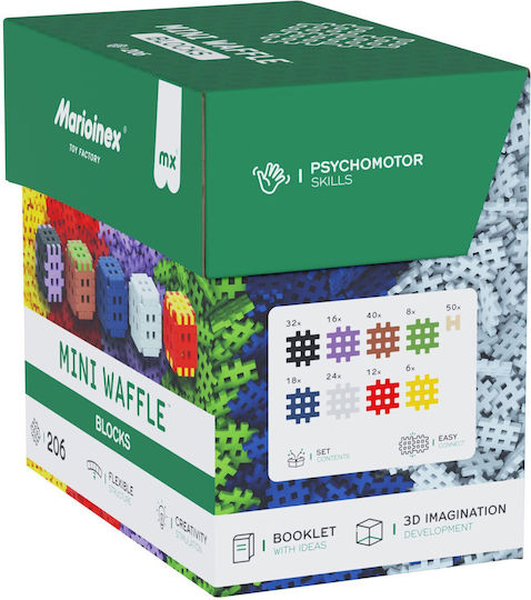 Marioinex Building Blocks for 3+ Years 206 Pieces