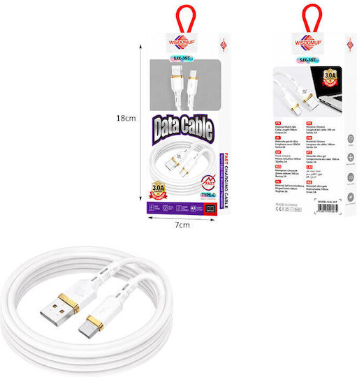 WisdomUp USB 2.0 Кабел USB-C Мъжки - USB-A