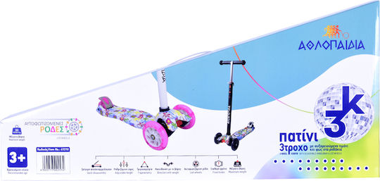 Athlopaidia Kids 3-Wheel Scooter Multicolour