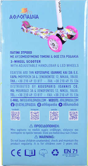 Athlopaidia Kids 3-Wheel Scooter Multicolour