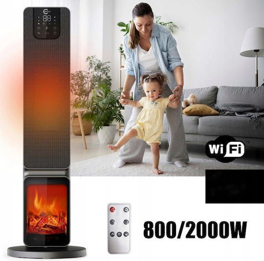 Αερόθερμο Δωματίου Δαπέδου Μαύρο 2000W