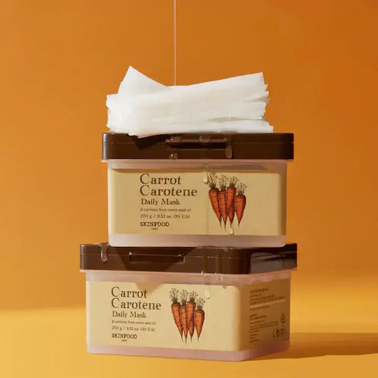 Skinfood Sheet Maske