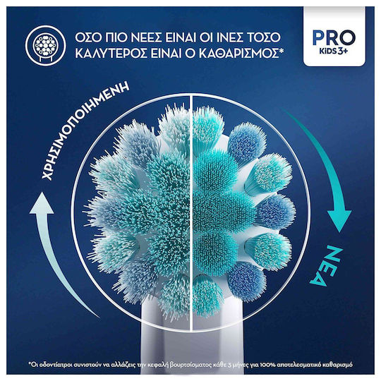 Oral-B Spiderman Spiderman Children's Electric Toothbrush for 3+ Years